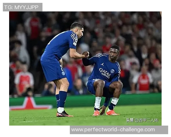 西甲精彩对决阿森纳与巴黎圣日耳曼战成平局帽子戏法引发全场狂欢