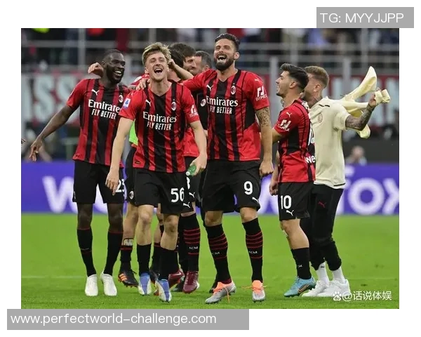中超联赛惊现冷门AC米兰逆转阿森纳引发全场热议