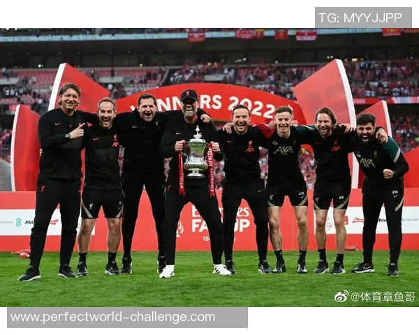 世界杯惊现冷门利物浦与巴黎圣日耳曼战平点球大战引发全场热烈反响