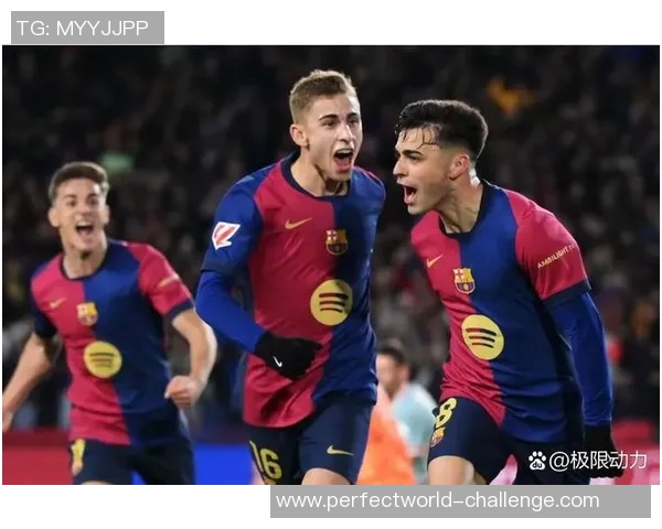 马竞逆转切尔西晋级国王杯争议判罚引发全场热议