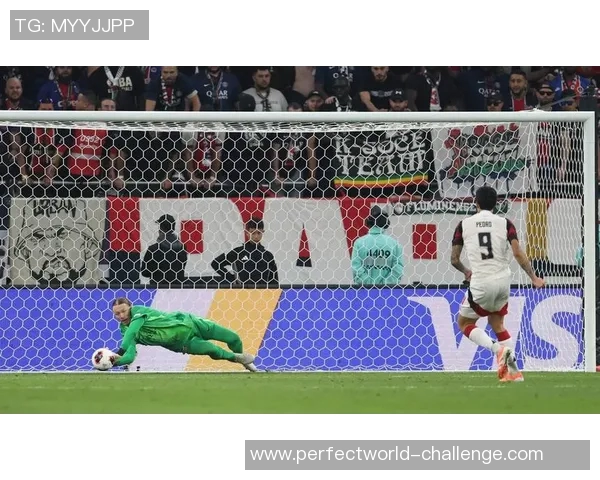 西甲激战多特蒙德大胜巴黎圣日耳曼点球大战点燃全场激情与十大精彩进球回顾