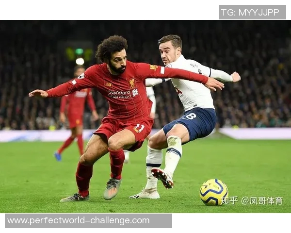 德甲精彩对决热刺与利物浦战成平局补时进球引发全场狂欢