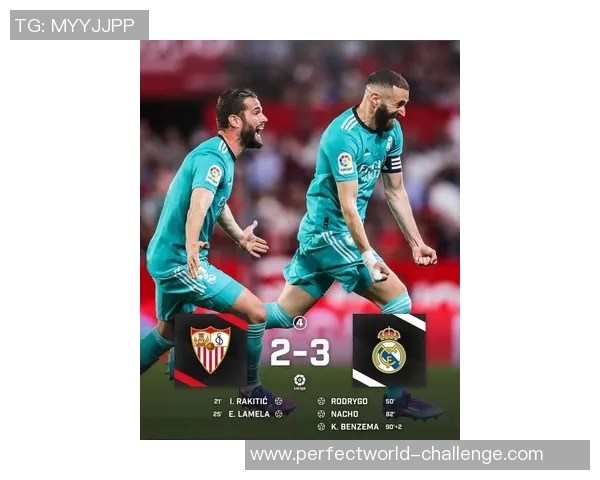 皇马逆转巴萨夺冠补时绝杀引发全场狂欢战报解析