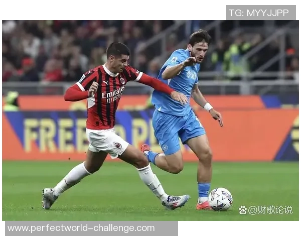 欧联杯惊天冷门里昂逆转AC米兰绝杀全场沸腾