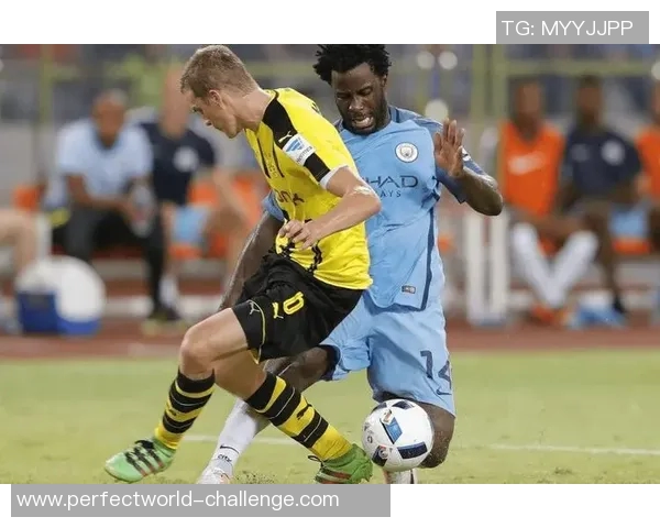 中超精彩对决多特蒙德与曼城战平点球大战引发全场热烈反响