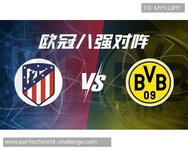 英超激情对决马竞逆转多特蒙德上演帽子戏法精彩瞬间集锦