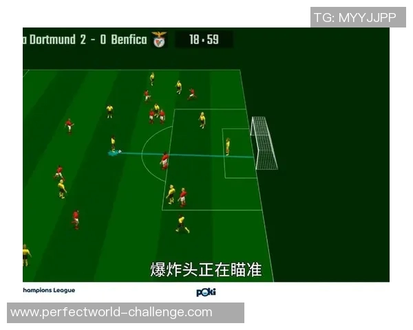 本菲卡大胜多特蒙德四球狂潮赛后点评引发热议